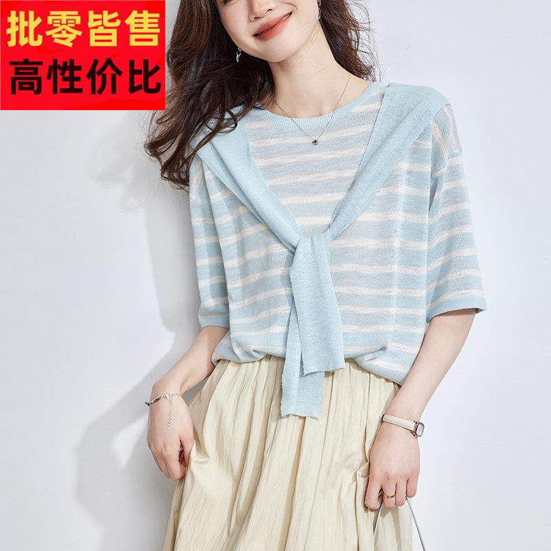 蓝色条纹短袖T恤女夏季新款韩版宽松显瘦百搭中袖圆领配裙子上衣