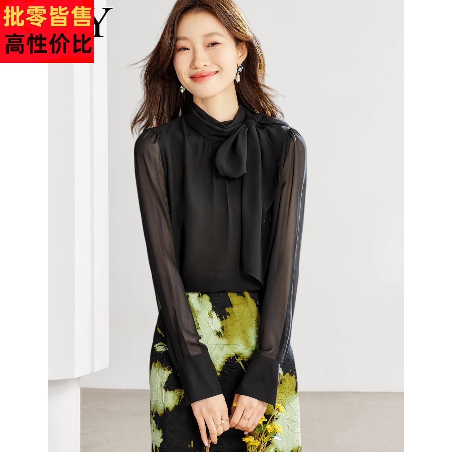 2026春季新款黑色法式飘带雪纺衬衫女神范气质优雅时尚显瘦上衣薄