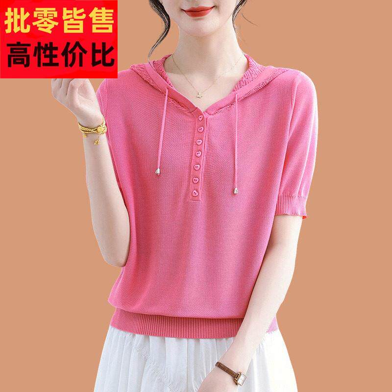 连帽冰丝短袖t恤女2025新款妈妈夏装薄款带帽卫衣桑蚕丝针织帽衫T