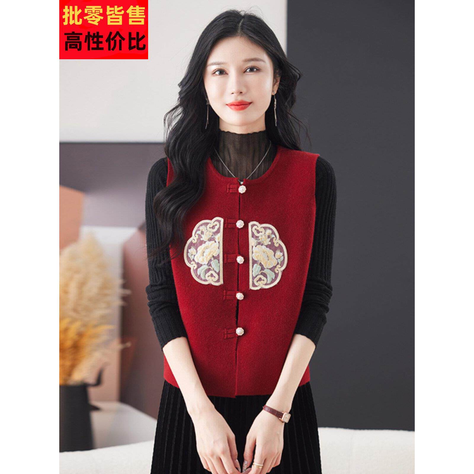 新款中国风女装背心2025新款春秋冬外穿针织背心典雅典雅的民族风
