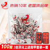 玛姬儿压缩面膜纸100粒一次性干面膜扣纸膜蚕丝超薄水疗湿敷专用