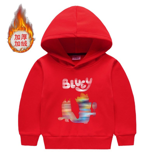 2026秋冬男女童加绒卫衣卡通狗狗blue不鲁伊儿童长袖纯棉圆领上衣