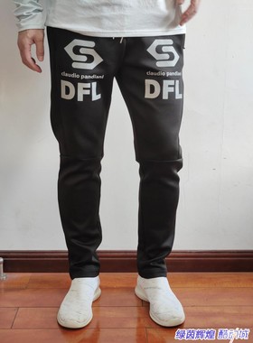 CP21709潮牌soccerjunky足球狗青训运动休闲收腿裤针织训练长裤