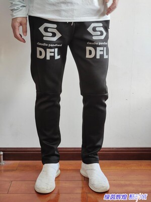 足球狗运动收腿训练长裤