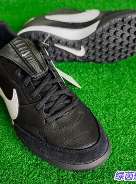 AT6178-010正品耐克nike牛皮premier传奇9人工草碎钉TF教练足球鞋