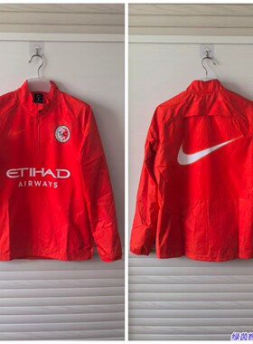 CI4721正品耐克NIKE半拉链球员版DIY足球训练服鲨鱼皮梭织风雨衣