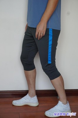 Nike足球训练7分申花苏宁富力