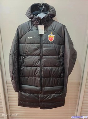 DX4645-010正品耐克NIKE中超连帽棉服中长款可拼接加长款足球棉衣