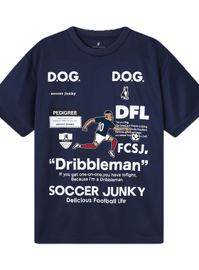 SJ24915正品足球狗soccerjunky球星漫画卡通短袖上衣速干运动TI恤