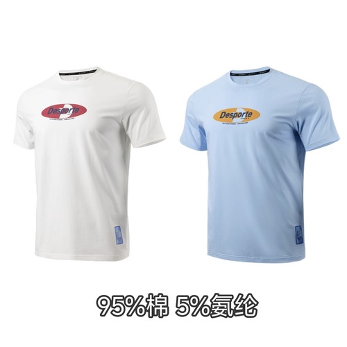 DC726894体士彪Desporte舒适棉文化衫休闲商务通勤短袖圆领T恤