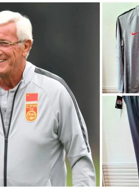 Nike耐克国家队针织夹克教练套装