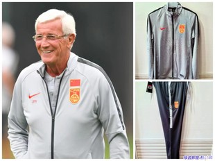 903272耐克NIKE中国国家队国足球员版教练组拉链针织夹克898541