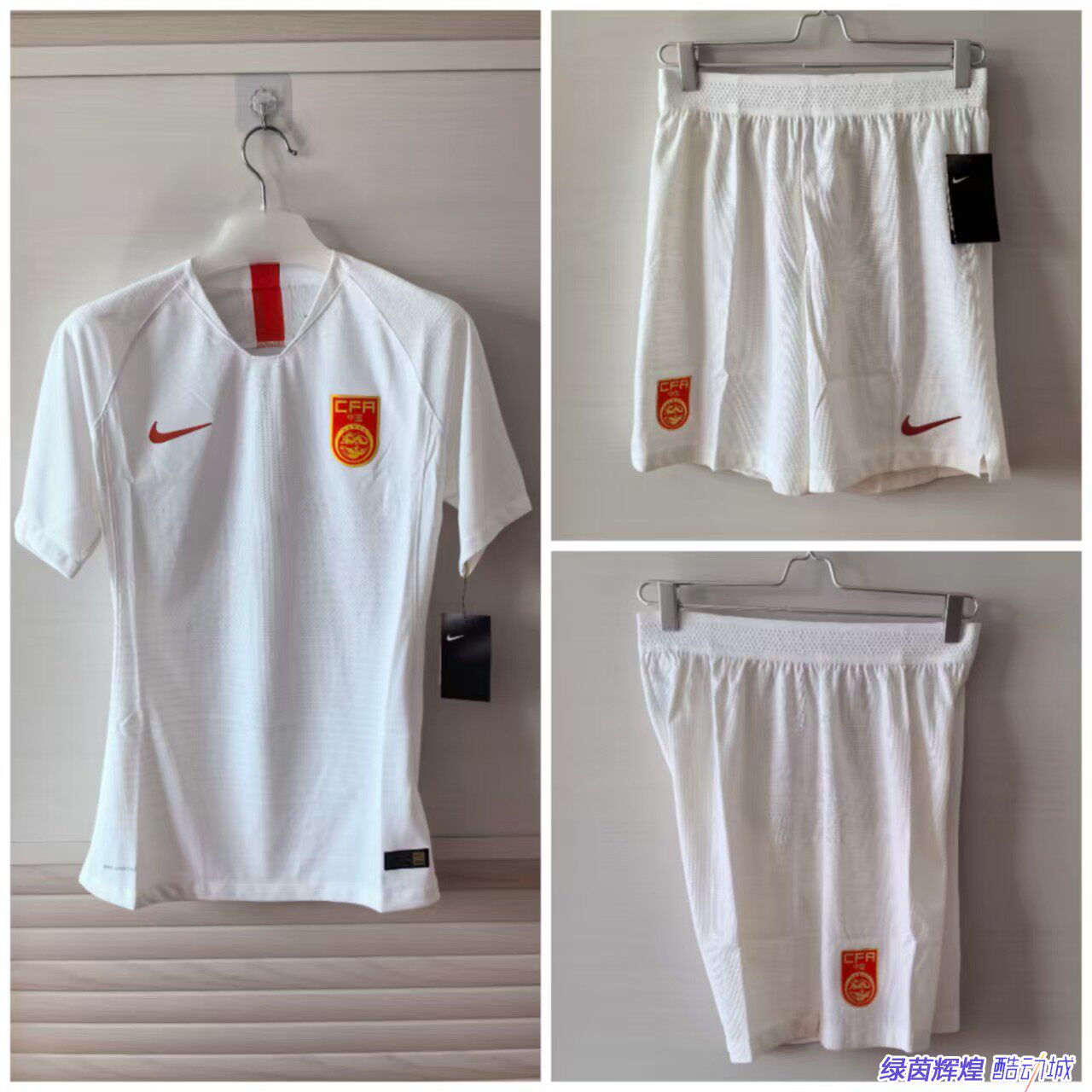 CD9142正品NIKE耐克VK中国国家队球员版国足客场球衣足球比赛服