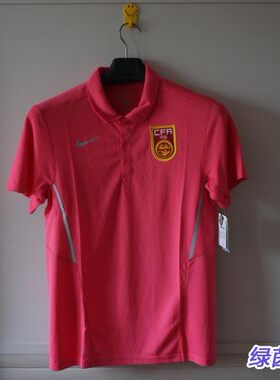 夏季国足polo耐克nike休闲服防晒