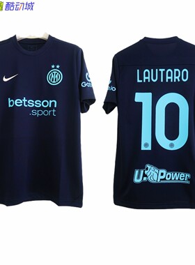 BV6709正品耐克NIKE国际米兰足球训练比赛服DIY短袖速干T恤IB8640