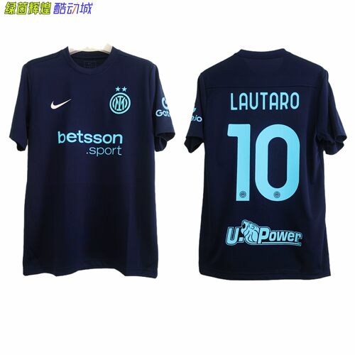 BV6709正品耐克NIKE国际米兰足球训练比赛服DIY短袖速干T恤IB8640