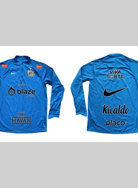 FD3615耐克NIKE长袖半拉链鲨鱼皮DIY桑托斯24内马尔足球训练服