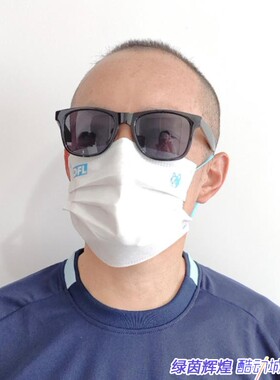 CP21819潮牌soccerjunky足球狗户外运动训练一次性三层无纺布口罩