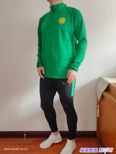 CI4678-302正品NIKE耐克球员版中超国安足球训练服半拉链抓绒卫衣