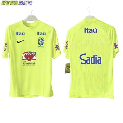 BV6709正品耐克NIKE巴西队足球训练比赛服DIY短袖速干T恤HV8174