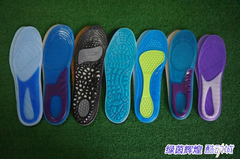 高级硅胶GEL减震缓震防臭柔软气垫加厚跑步足球篮球运动鞋鞋垫