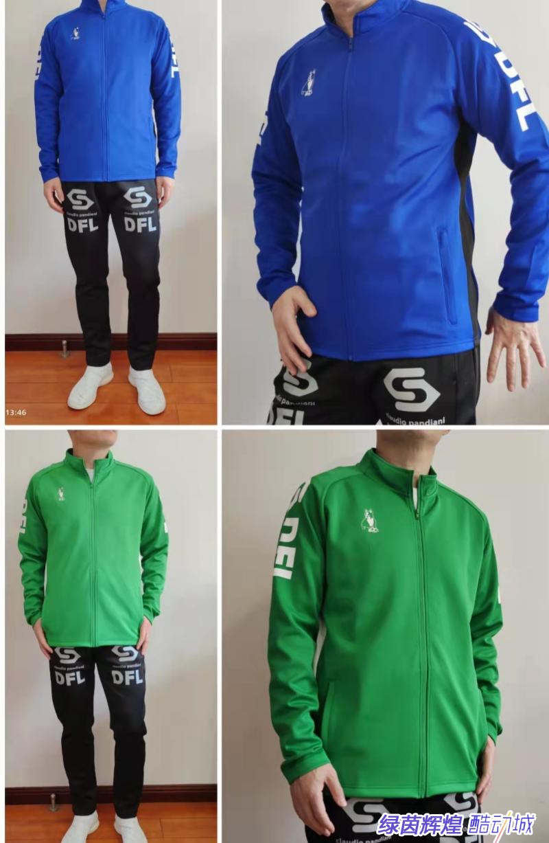 足球狗长袖训练服夹克收腿裤
