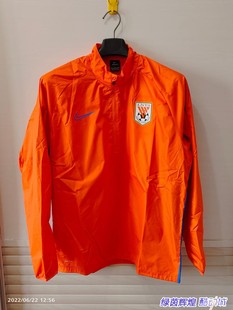 CI4721中超正品上港鲁能正品nike耐克半拉链球员足球训练服风雨衣