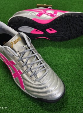 1113A056正品ASICS亚瑟士C3袋鼠皮加宽脚碎钉TF人工草低帮足球鞋