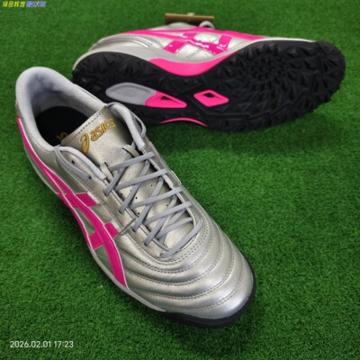 1113A056正品ASICS亚瑟士C3袋鼠皮加宽脚碎钉TF人工草低帮足球鞋