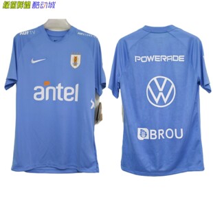 BV6709耐克NIKE定制DIY世界杯乌拉圭足球比赛服短袖球衣HV8174