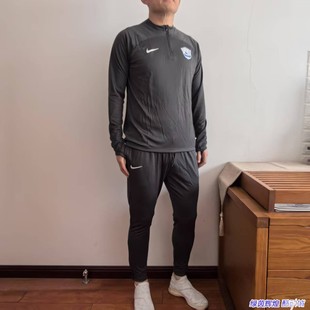 FD3700耐克NIKE中超沧州球员版24款足球训练服长袖卫衣半拉链T恤