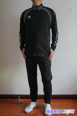 潮牌soccerjunky收腿裤运动套装