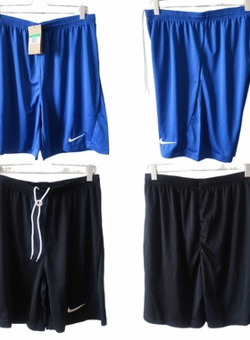 IB8654正品nike耐克足球篮球针织训练比赛透气组队团购运动短裤