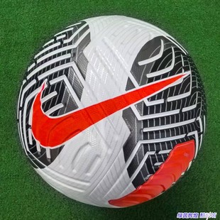 FB2982正品耐克NIKE CLUB中国国家队国足训练球5号成人球员版足球