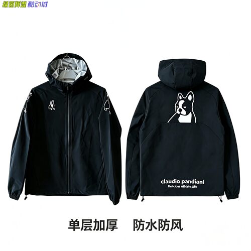 CP26D25足球狗soccerjunky运动鲨鱼皮暴汗服冲锋衣夹克外套风雨衣