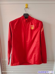 CT5474-622正品NIKE耐克中超长袖球员版足球训练服男半拉链风雨衣