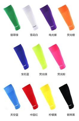 酷动城足球偶能足球袜筒