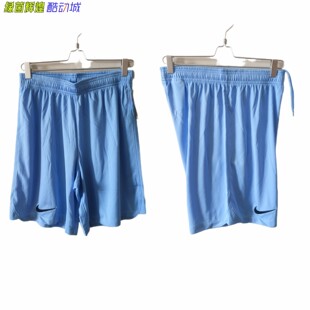 DQ8438正品耐克NIKE高端中超球员版组团组队训练比赛足球运动短裤