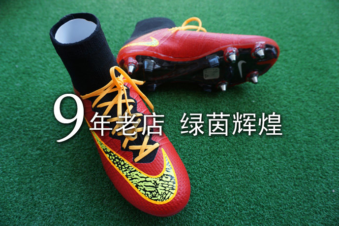 正品耐克NIKE SUPERFLY SG ID自定义DIY刺客10高帮混合钢钉足球鞋