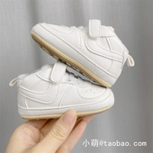 春秋0 1岁男女宝宝七八个月周岁百搭婴儿透气软胶底防滑学步鞋