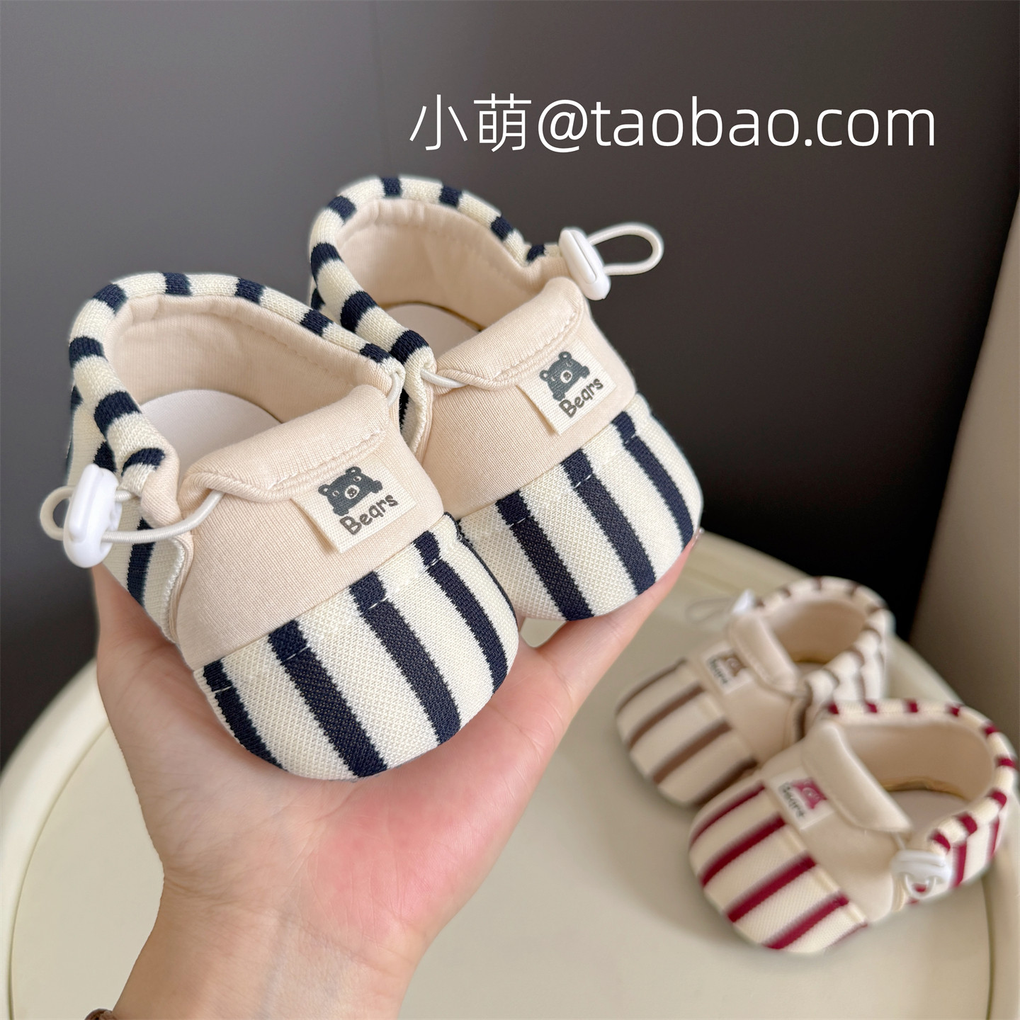 婴儿鞋0-3-12个月步前鞋春秋薄款松紧扣男女宝宝软布底防掉地板袜