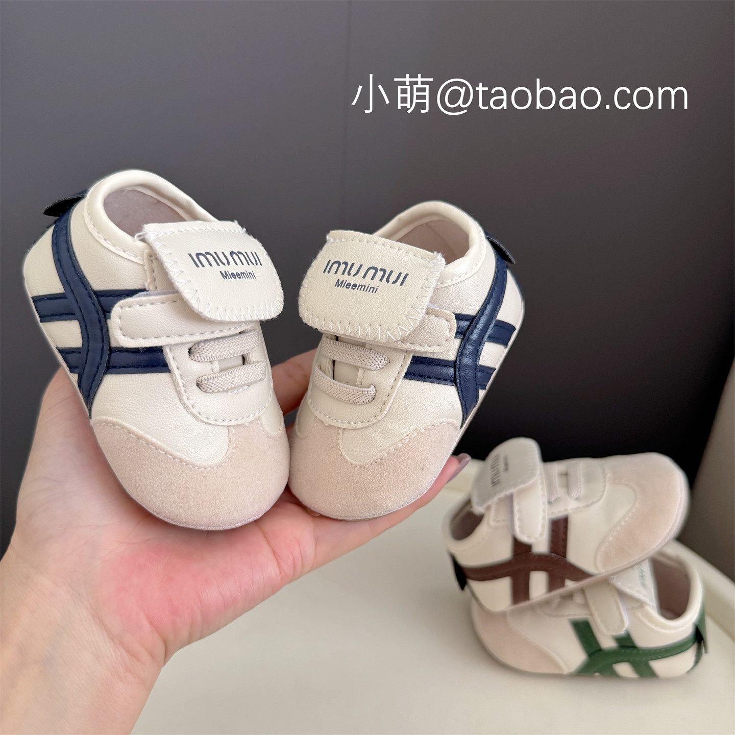 春秋款婴幼儿鞋子0一1周岁男女宝宝拼色运动鞋防滑软胶底学步单鞋,童鞋/婴儿鞋/亲子鞋,学步鞋,淘宝优惠券,粉丝福利购,淘宝优惠卷