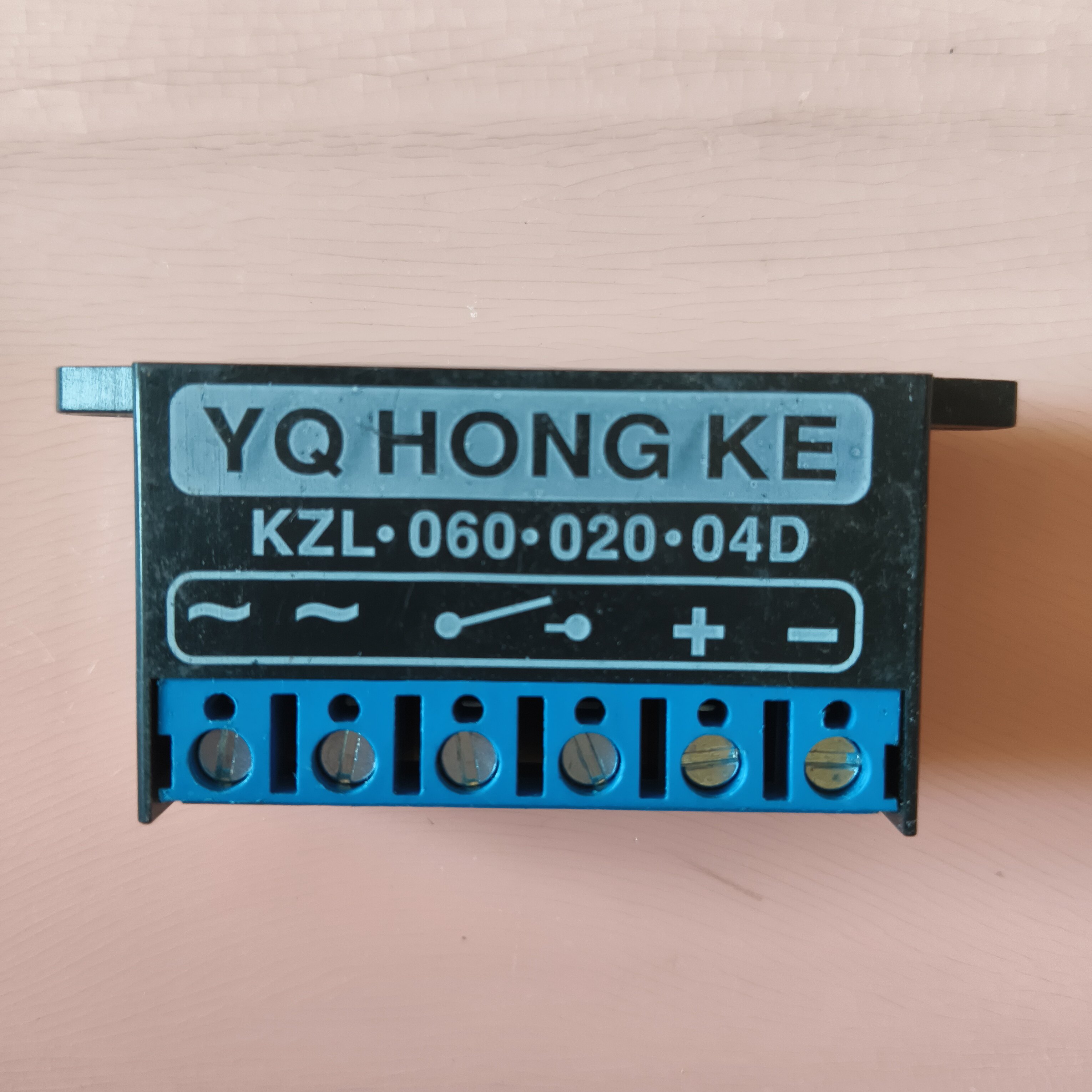 电磁制动器整流器KZL-060-020-04D制动器刹车闸电源YQ HONG KE