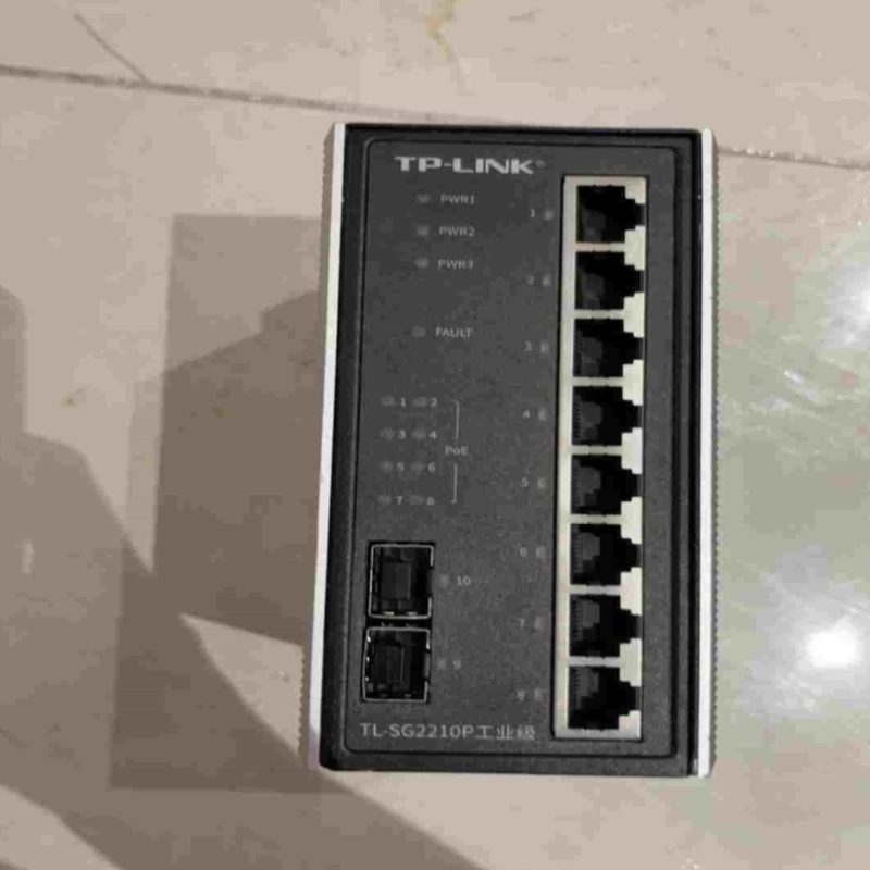 议价tp-link 工业级以太网交换机