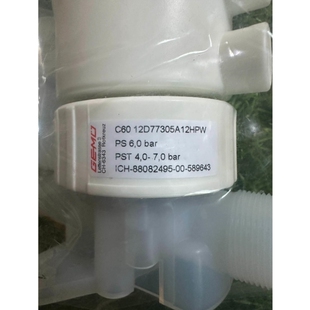 12D GEMU盖米C60 PFA气动隔膜阀