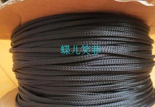 4MM 电线编织网管 穿线管 电线管 绝缘管子 护套管 阻燃管