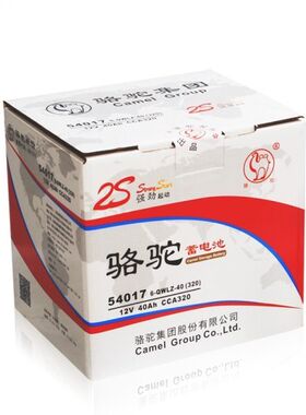骆驼54017 汽车电瓶40AH适配spark乐风F0凌傲腾翼C20R/C30蓄电池
