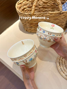 馨舒家麻薯兔陶瓷米饭碗家用一家三口亲子吃饭碗5寸酸奶碗甜品碗