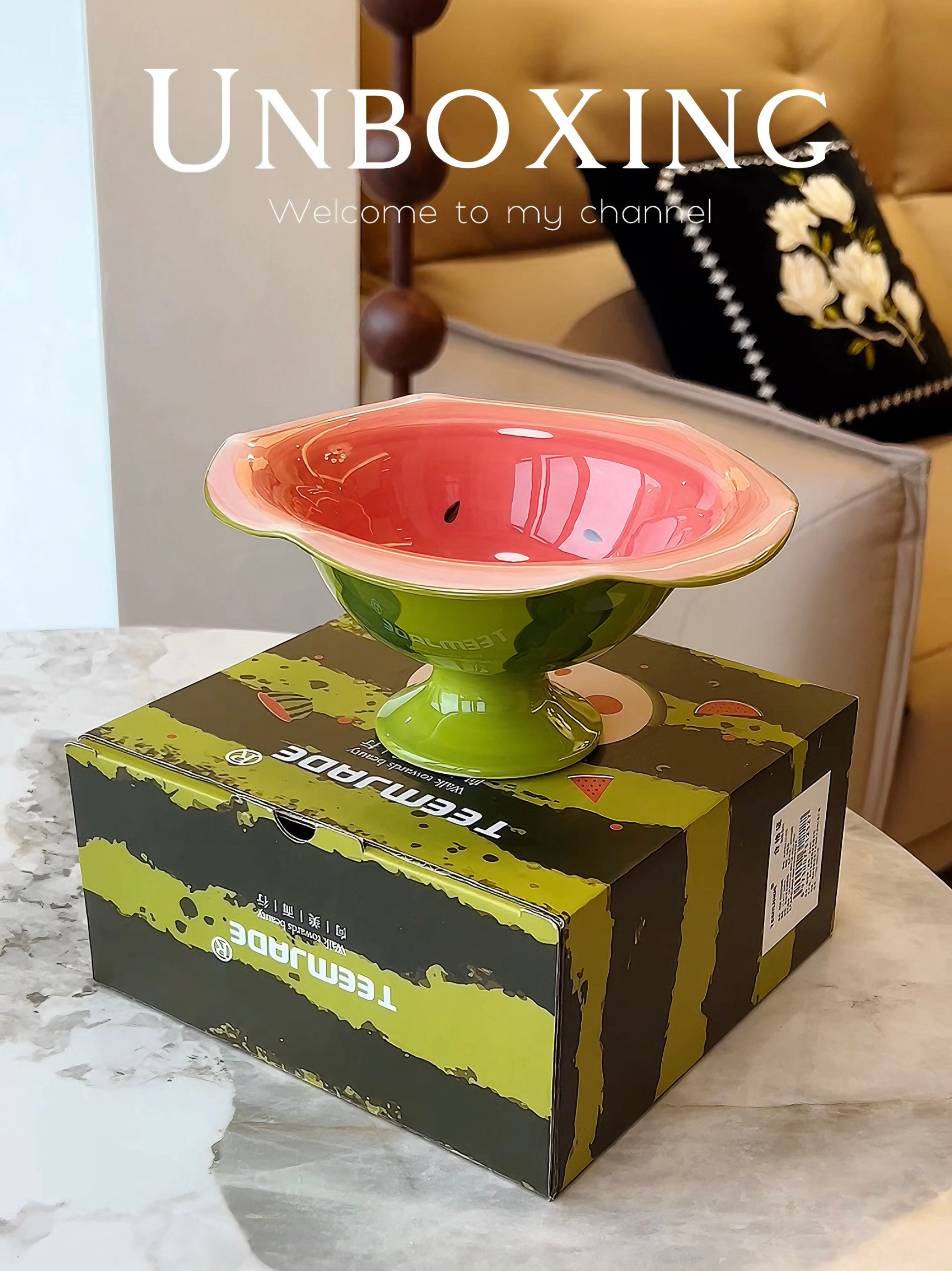 馨舒家居陶瓷水果盘客厅茶几零食盘子可爱高颜值水果盘个性西瓜盘