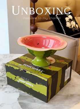 馨舒家居陶瓷水果盘客厅茶几零食盘子可爱高颜值水果盘个性西瓜盘